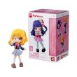 YUME TOYS Oshi No Ko assorted surprise figure 9cm