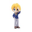YUME TOYS Oshi No Ko assorted surprise figure 9cm