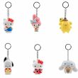 YUME TOYS Hello Kitty assorted surprise keychain figure