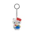 YUME TOYS Hello Kitty assorted keychain figure