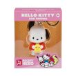 YUME TOYS Hello Kitty assorted keychain figure