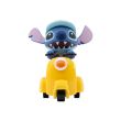 YUME TOYS Disney Stitch assorted surprise figure 5cm
