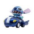 YUME TOYS Disney Stitch assorted surprise figure 5cm