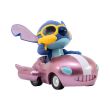 YUME TOYS Disney Stitch assorted surprise figure 5cm