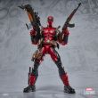 HASBRO Marvel Legends Maximun Series Deadpool figure 15cm