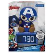 LEXIBOOK Marvel Avengers Captain America 3D Night Light Alarm Clock