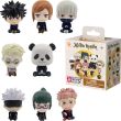 YUME TOYS Jujutsu Kaisen Bobble Head assorted surprise figure 6cm