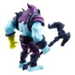 MATTEL Masters of the Universe He-Man Skeletor figure 14cm