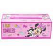 CERDÁ Disney Minnie Colouring stationery case