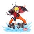 BANPRESTO Naruto Shippuden Naruto Uzumaki Memorable Saga figure 12cm