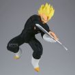 BANPRESTO Dragon Ball Z Super Saiyan Son Gohan Match Maker figure 15cm