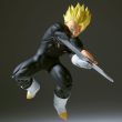 BANPRESTO Dragon Ball Z Super Saiyan Son Gohan Match Maker figure 15cm