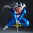 BANPRESTO Dragon Ball Z Dabura Match Maker figure 20cm