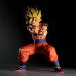 BANPRESTO Dragon Ball Z Son Goku Grandista figure 25cm
