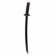 JAKKS PACIFIC Demon Slayer Kimetsu no Yaiba Tanjiro Kamado sword 65cm