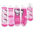 CERDÁ Hello Kitty assorted anti-slip socks