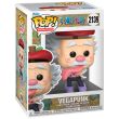 FUNKO POP figure Plus One Piece Vegapunk