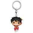 FUNKO Pocket POP Keychain One Piece Monkey D. Luffy