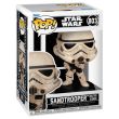 FUNKO POP figure Star Wars Sandtrooper