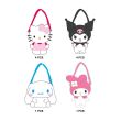 CERDÁ Hello Kitty and Friends assorted plush bag