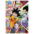 CLEMENTONI Dragon Ball Daima puzzle 104pcs