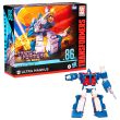 HASBRO Transformers Studio Series Ultra Magnus figure 24cm