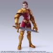 SQUARE-ENIX Final Fantasy Tactics Bring Arts Delita Heiral figure 14cm