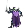 MATTEL Masters of the Universe - Revelation Skeletor figure 23cm