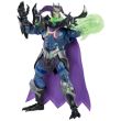 MATTEL Masters of the Universe - Revelation Skeletor figure 23cm