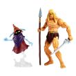 MATTEL Masters of the Universe Revelation Masterverse He-Man Savage figure 18cm