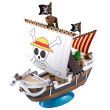 BANDAI HOBBY One Piece Grand Ship Collection Going Merry Model kit 15cm