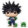 FUNKO POP figure Jujutsu Kaisen Megumi Fushiguro Exclusive