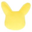 NINTENDO Pokemon Pikachu 3D cushion 35cm