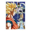 ERIK Dragon Ball Z puzzle 5 star ball 98pcs
