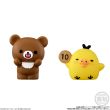 BANDAI Rilakkuma Friends surprise figure 5cm