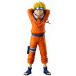 BANPRESTO Naruto The Land of Waves Naruto Uzumaki Ichibansho figure 21cm