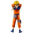 BANPRESTO Naruto The Land of Waves Naruto Uzumaki Ichibansho figure 21cm