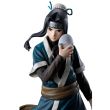 BANPRESTO Naruto The Land of Waves Haku Ichibansho figure 22cm