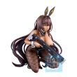 BANPRESTO Nikke Godness of Victory Noir Ichibansho figure 11cm