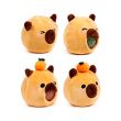 PUCKATOR Queasy Squeezies Capybara assorted plush toy