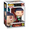 FUNKO POP figure Plus Jujutsu Kaisen Aoi Todo