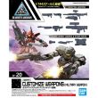 BANDAI HOBBY 30MM Customize Weapons Military Weapon