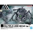 BANDAI HOBBY 30MM Expansion Exa-Vehicle Multiple Legs Mecha Ver.