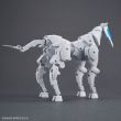 BANDAI HOBBY 30MM Expansion Exa-Vehicle Horse Mecha Ver. White
