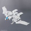 BANDAI HOBBY 30MM Expansion Exa-Vehicle Wing Mobile Ver.