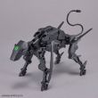 BANDAI HOBBY 30MM Expansion Exa-Vehicle Dog Mecha Ver.