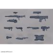 BANDAI HOBBY 30MM Customize Weapons Military Weapon