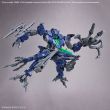 BANDAI HOBBY 30MM Expansion Exa-Vehicle Multiple Legs Mecha Ver.