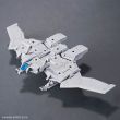 BANDAI HOBBY 30MM Expansion Exa-Vehicle Wing Mobile Ver.