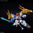 BANDAI HOBBY Model Kit Mashin Hero Wataru Ryuohmaru